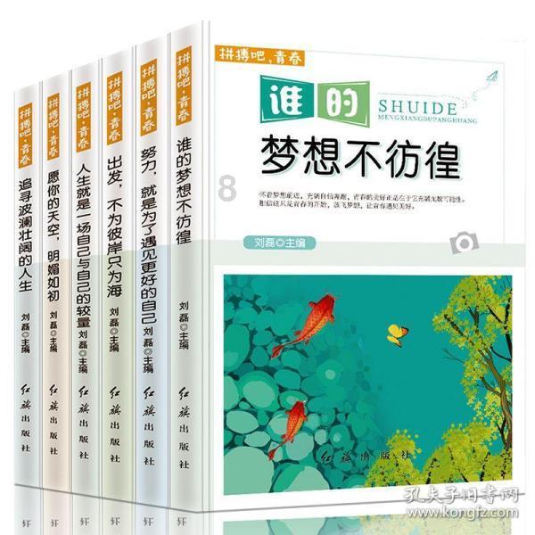 17国科学实验项目确定入选中国空间站！这有什么意义？