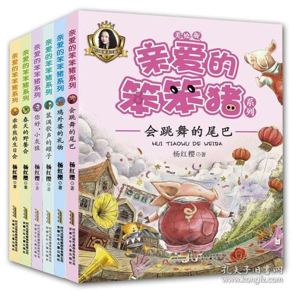男大当婚是什么特号?-专业问答网站,解答你的疑问!
