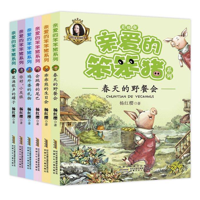 为什么新上市的手机电池显示已用过几十天？游戏画面